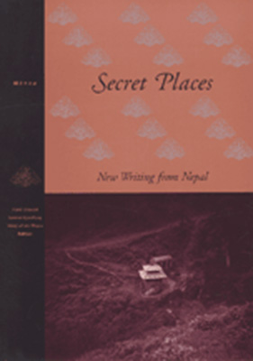 secret-places_manoa_400